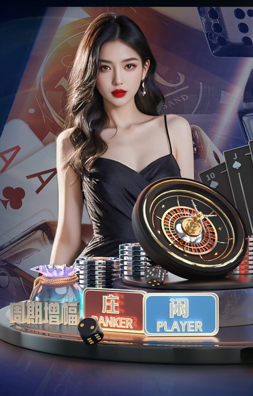 世界杯2026官网 科技驱动下的园林创新：数字化管理如何提升城市绿化质量？
