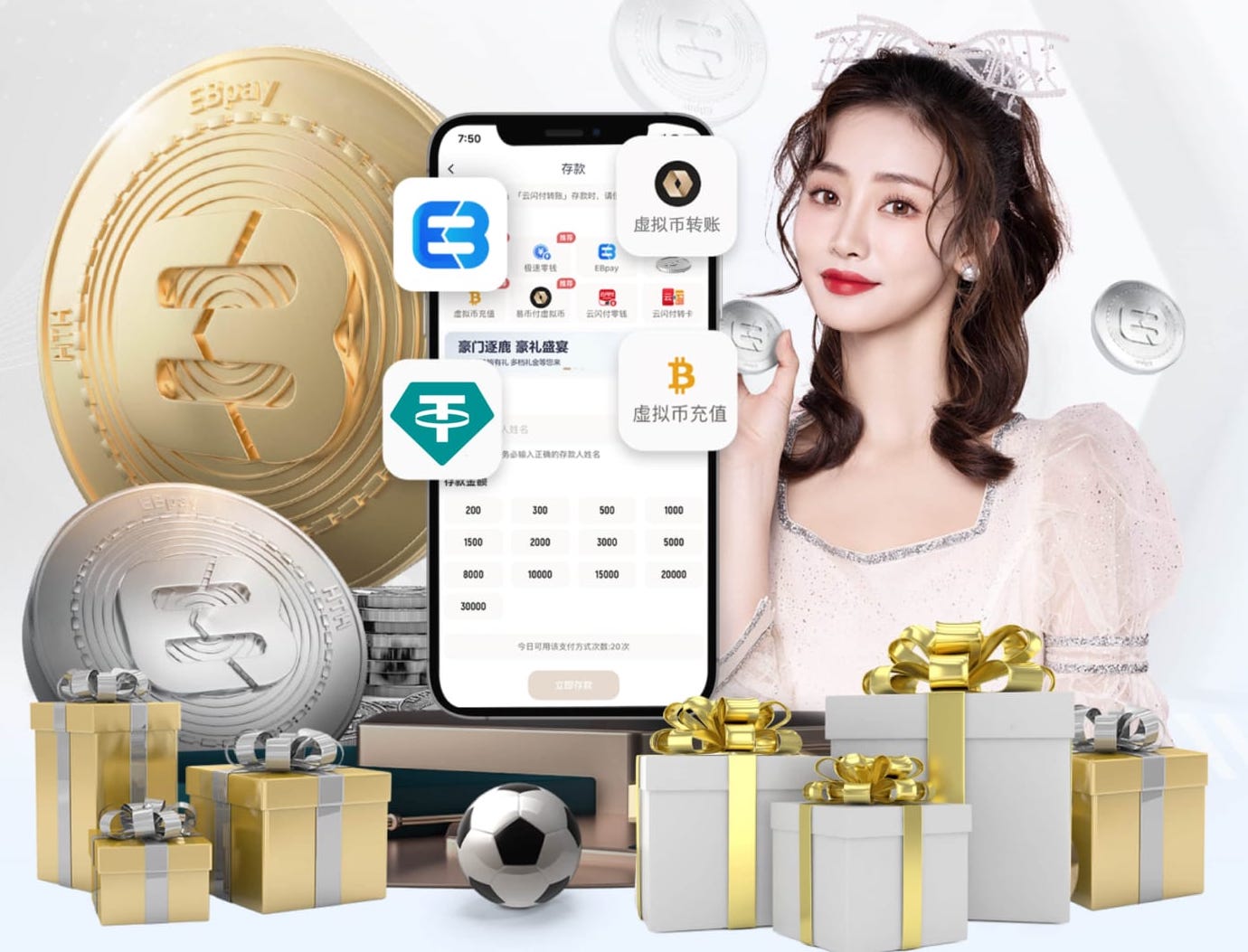 世界杯网址入口 市政园林管理问题不容忽视，原因或与不适当的权责分配有关