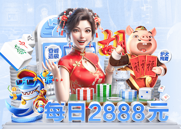 世界杯网址入口 鹤城区桑树绿化工程项目