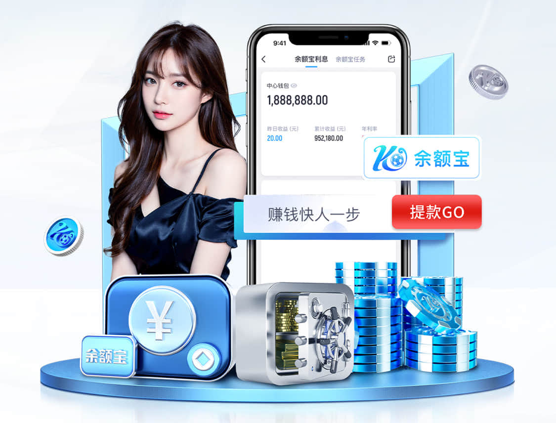 世界杯网址 超级新中式园林景观设计