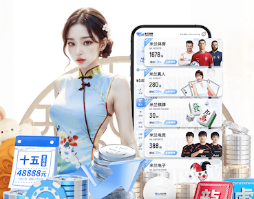 半岛体育 如何进行城市水域的园林绿化湿地保护工程？