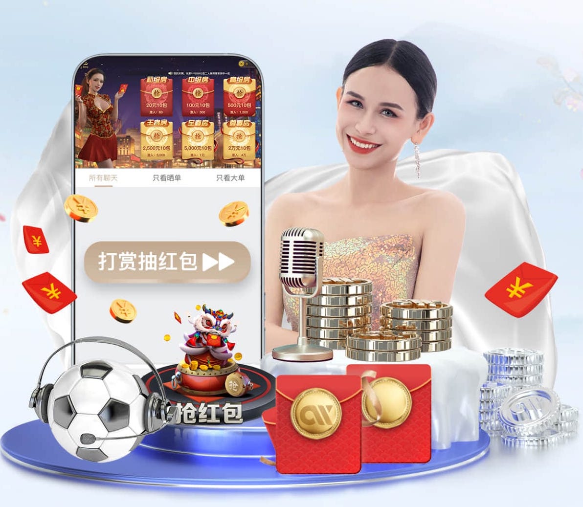 半岛体育 绿化工程找合作怎么找